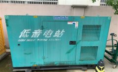 红岗通州四建大波纹箱定制案例